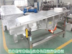 不锈钢直线筛价格是多少？